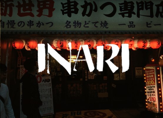 Inari